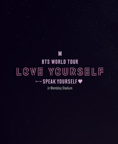 LYST Wembley Stadium